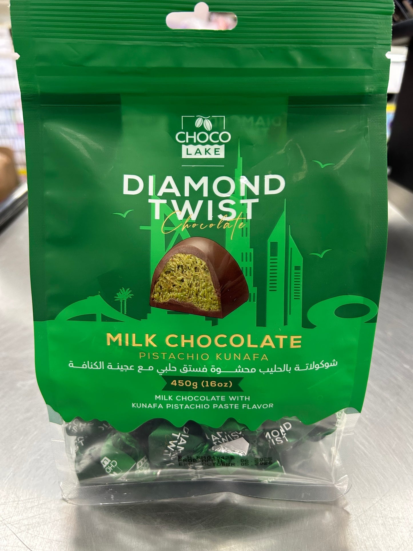 Chocolake Diamond Twist Kunafa Pistachio Milk Chocolate – 450g